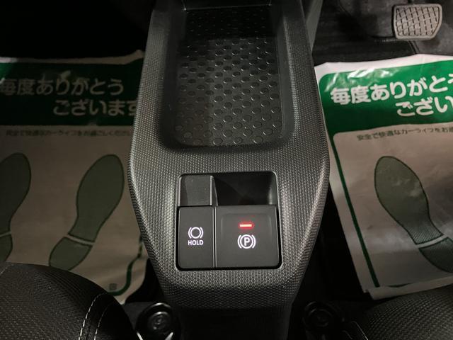 タフトＧターボ　ダーククロムベンチャー　Ｒ８年式／ＡＣＣスカイフィールトップ　アダプティブクルーズコントロール　ＬＥＤヘッド／フォグ　運／助シートヒーター　プッシュボタンスタート　キーフリー　電動パーキングブレーキ　バックカメラ　１５インチアルミホイール（大阪府）の中古車