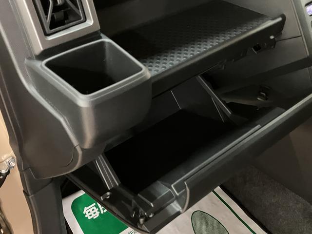 タフトＧターボ　ダーククロムベンチャー　Ｒ８年式／ＡＣＣスカイフィールトップ　アダプティブクルーズコントロール　ＬＥＤヘッド／フォグ　運／助シートヒーター　プッシュボタンスタート　キーフリー　電動パーキングブレーキ　バックカメラ　１５インチアルミホイール（大阪府）の中古車