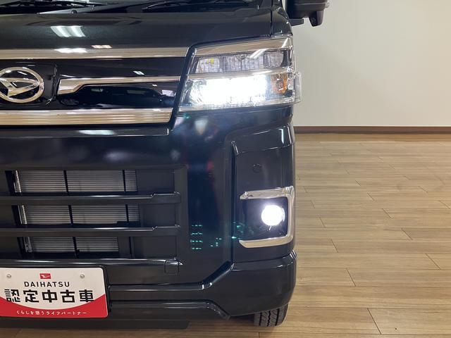 アトレーRS 純正メモリーナビ バックカメラ クルーズコントロール届出済未使用車・純正ナビゲーション・バックカメラ・両側電動スライドドア・アダプティブオートクルーズ・LEDヘッドライト・LEDフォグランプ・キーフリーシステム・衝突回避支援ブレーキ・誤発進抑制機能(大阪府)の中古車