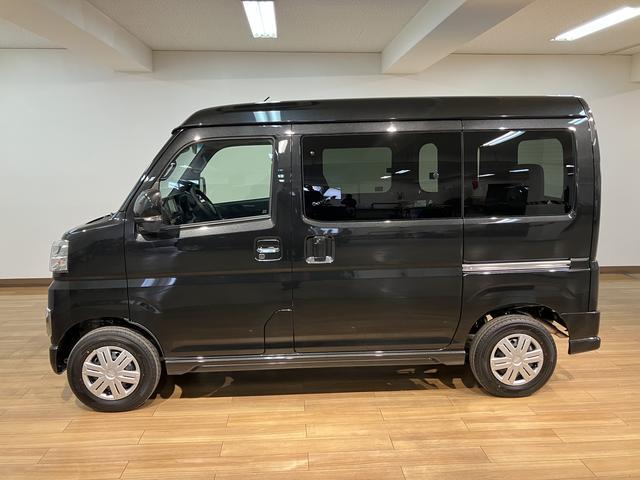 アトレーRS 純正メモリーナビ バックカメラ クルーズコントロール届出済未使用車・純正ナビゲーション・バックカメラ・両側電動スライドドア・アダプティブオートクルーズ・LEDヘッドライト・LEDフォグランプ・キーフリーシステム・衝突回避支援ブレーキ・誤発進抑制機能(大阪府)の中古車