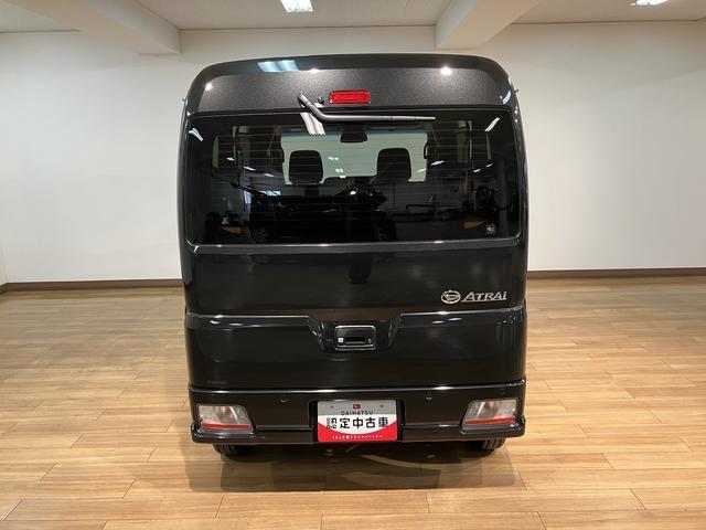 アトレーRS 純正メモリーナビ バックカメラ クルーズコントロール届出済未使用車・純正ナビゲーション・バックカメラ・両側電動スライドドア・アダプティブオートクルーズ・LEDヘッドライト・LEDフォグランプ・キーフリーシステム・衝突回避支援ブレーキ・誤発進抑制機能(大阪府)の中古車