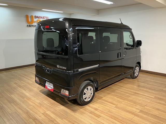 アトレーRS 純正メモリーナビ バックカメラ クルーズコントロール届出済未使用車・純正ナビゲーション・バックカメラ・両側電動スライドドア・アダプティブオートクルーズ・LEDヘッドライト・LEDフォグランプ・キーフリーシステム・衝突回避支援ブレーキ・誤発進抑制機能(大阪府)の中古車