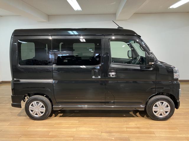 アトレーRS 純正メモリーナビ バックカメラ クルーズコントロール届出済未使用車・純正ナビゲーション・バックカメラ・両側電動スライドドア・アダプティブオートクルーズ・LEDヘッドライト・LEDフォグランプ・キーフリーシステム・衝突回避支援ブレーキ・誤発進抑制機能(大阪府)の中古車