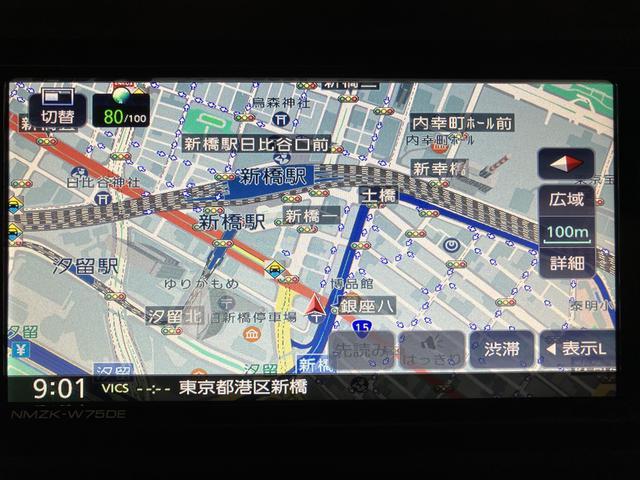 アトレーRS 純正メモリーナビ バックカメラ クルーズコントロール届出済未使用車・純正ナビゲーション・バックカメラ・両側電動スライドドア・アダプティブオートクルーズ・LEDヘッドライト・LEDフォグランプ・キーフリーシステム・衝突回避支援ブレーキ・誤発進抑制機能(大阪府)の中古車