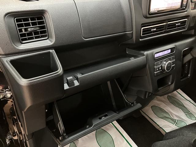 アトレーRS 純正メモリーナビ バックカメラ クルーズコントロール届出済未使用車・純正ナビゲーション・バックカメラ・両側電動スライドドア・アダプティブオートクルーズ・LEDヘッドライト・LEDフォグランプ・キーフリーシステム・衝突回避支援ブレーキ・誤発進抑制機能(大阪府)の中古車
