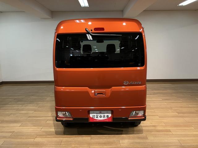 アトレーRS R7年式/ナビ/バックカメラ/ACCアダプティブクルーズコントロール 両側電動スライドドア 電動格納ドアミラー LEDヘッドランプ&フォグランプ バックカメラ キーフリーシステム(大阪府)の中古車