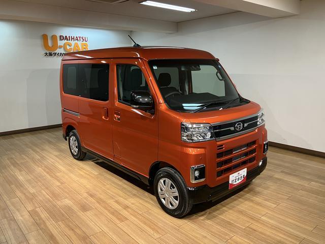 アトレーRS R7年式/ナビ/バックカメラ/ACCアダプティブクルーズコントロール 両側電動スライドドア 電動格納ドアミラー LEDヘッドランプ&フォグランプ バックカメラ キーフリーシステム(大阪府)の中古車