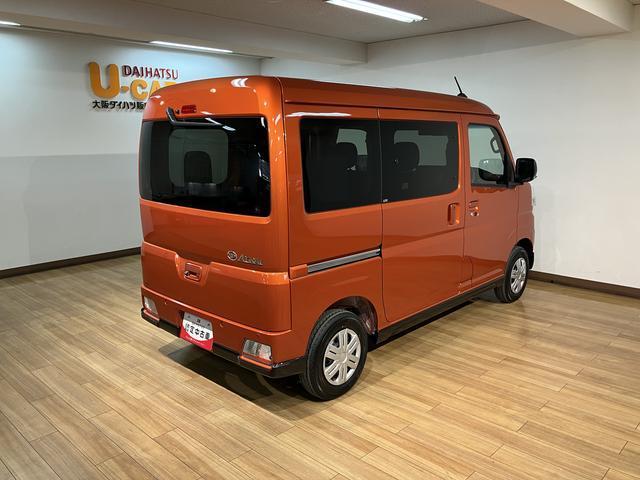 アトレーRS R7年式/ナビ/バックカメラ/ACCアダプティブクルーズコントロール 両側電動スライドドア 電動格納ドアミラー LEDヘッドランプ&フォグランプ バックカメラ キーフリーシステム(大阪府)の中古車