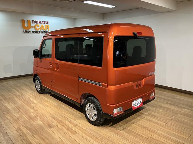 アトレーRS R7年式/ナビ/バックカメラ/ACCアダプティブクルーズコントロール 両側電動スライドドア 電動格納ドアミラー LEDヘッドランプ&フォグランプ バックカメラ キーフリーシステム(大阪府)の中古車