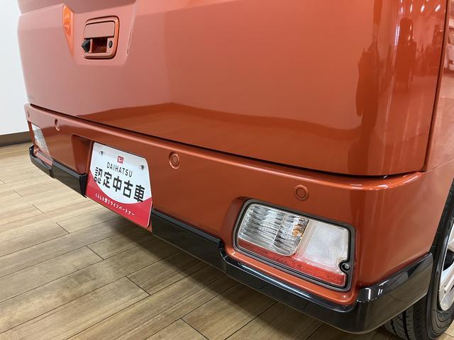 アトレーRS R7年式/ナビ/バックカメラ/ACCアダプティブクルーズコントロール 両側電動スライドドア 電動格納ドアミラー LEDヘッドランプ&フォグランプ バックカメラ キーフリーシステム(大阪府)の中古車
