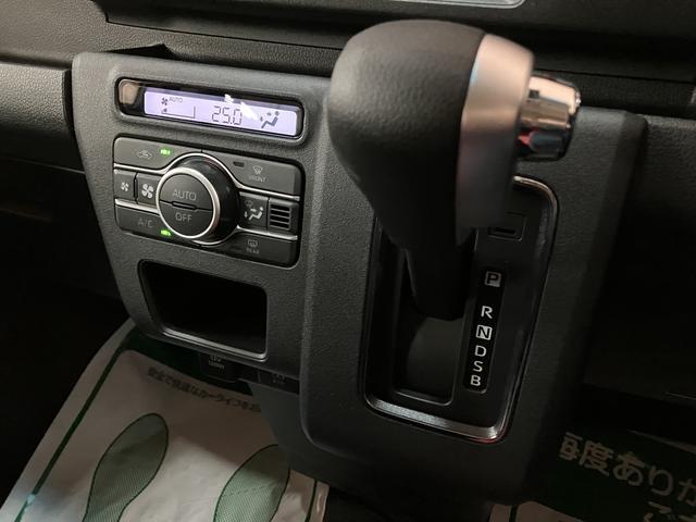 アトレーRS R7年式/ナビ/バックカメラ/ACCアダプティブクルーズコントロール 両側電動スライドドア 電動格納ドアミラー LEDヘッドランプ&フォグランプ バックカメラ キーフリーシステム(大阪府)の中古車