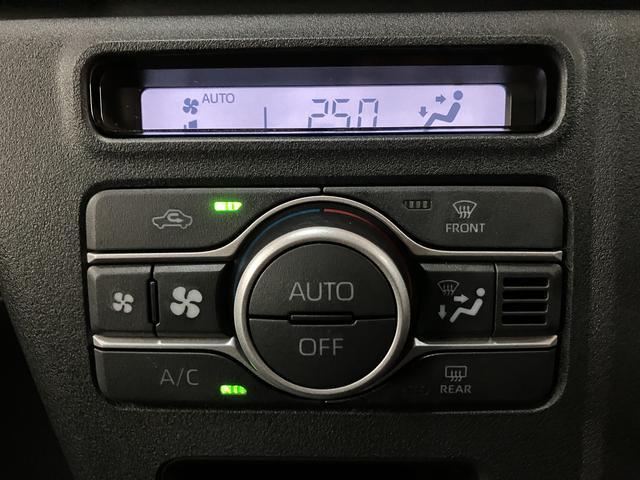 アトレーRS R7年式/ナビ/バックカメラ/ACCアダプティブクルーズコントロール 両側電動スライドドア 電動格納ドアミラー LEDヘッドランプ&フォグランプ バックカメラ キーフリーシステム(大阪府)の中古車