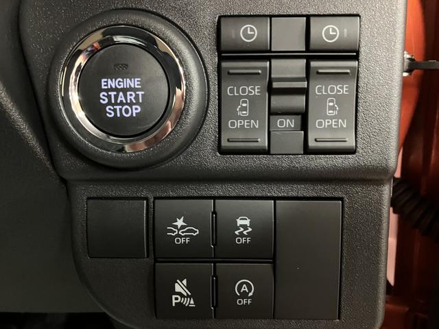 アトレーRS R7年式/ナビ/バックカメラ/ACCアダプティブクルーズコントロール 両側電動スライドドア 電動格納ドアミラー LEDヘッドランプ&フォグランプ バックカメラ キーフリーシステム(大阪府)の中古車