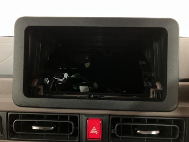 ムーヴキャンバスセオリーＧターボ　Ｒ８年式／ＡＣＣ／バックカメラ対応走行無制限１年保証　両側電動スライドドア　アダプティブクルーズコントロール　前後コーナーセンサー　前席シートヒーター　ホッとカップホルダー　オートマチックハイビーム　ＬＥＤヘッドライト　スマートキー（大阪府）の中古車