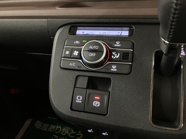 ムーヴキャンバスセオリーＧターボ　Ｒ８年式／ＡＣＣ／バックカメラ対応走行無制限１年保証　両側電動スライドドア　アダプティブクルーズコントロール　前後コーナーセンサー　前席シートヒーター　ホッとカップホルダー　オートマチックハイビーム　ＬＥＤヘッドライト　スマートキー（大阪府）の中古車
