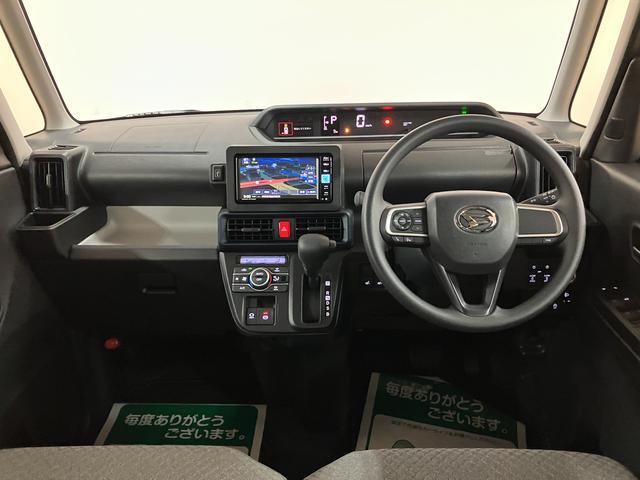 タントXリミテッド 純正メモリーナビ バックカメラ シートヒーター届出済未使用車・純正メモリーナビゲーション・バックカメラ・両側電動スライドドア・両席シートヒーター・LEDヘッドライト・エンジンプッシュスタート・衝突回避支援ブレーキ・誤発進抑制機能(大阪府)の中古車