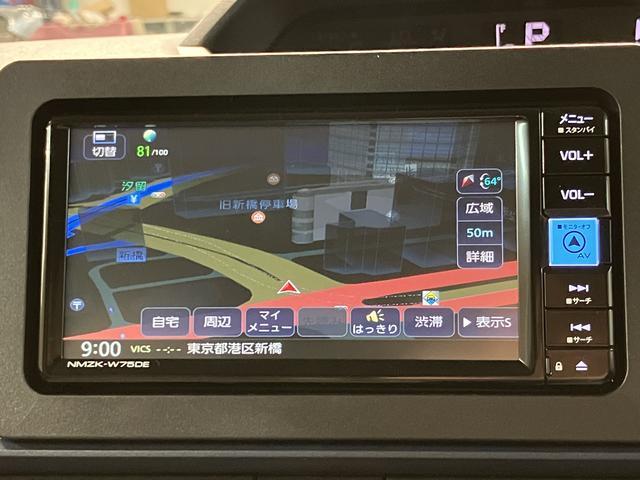 タントXリミテッド 純正メモリーナビ バックカメラ シートヒーター届出済未使用車・純正メモリーナビゲーション・バックカメラ・両側電動スライドドア・両席シートヒーター・LEDヘッドライト・エンジンプッシュスタート・衝突回避支援ブレーキ・誤発進抑制機能(大阪府)の中古車