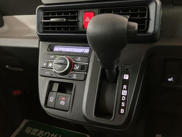 タントXリミテッド 純正メモリーナビ バックカメラ シートヒーター届出済未使用車・純正メモリーナビゲーション・バックカメラ・両側電動スライドドア・両席シートヒーター・LEDヘッドライト・エンジンプッシュスタート・衝突回避支援ブレーキ・誤発進抑制機能(大阪府)の中古車