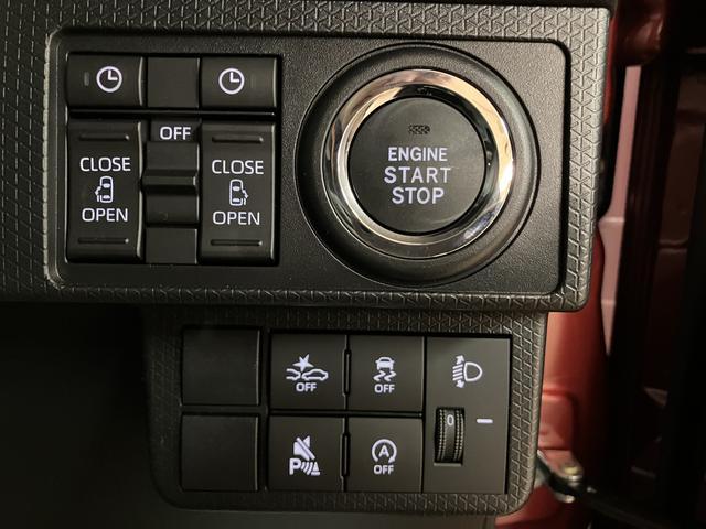 タントXリミテッド 純正メモリーナビ バックカメラ シートヒーター届出済未使用車・純正メモリーナビゲーション・バックカメラ・両側電動スライドドア・両席シートヒーター・LEDヘッドライト・エンジンプッシュスタート・衝突回避支援ブレーキ・誤発進抑制機能(大阪府)の中古車