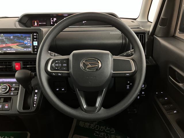 タントXリミテッド 純正メモリーナビ バックカメラ シートヒーター届出済未使用車・純正メモリーナビゲーション・バックカメラ・両側電動スライドドア・両席シートヒーター・LEDヘッドライト・エンジンプッシュスタート・衝突回避支援ブレーキ・誤発進抑制機能(大阪府)の中古車