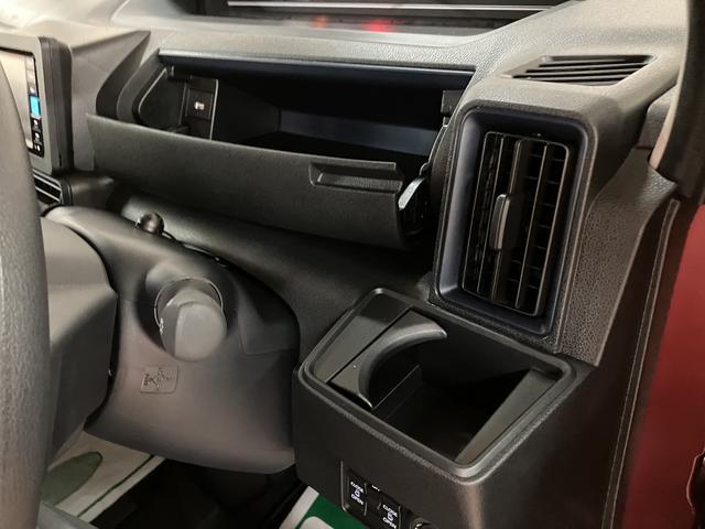タントXリミテッド 純正メモリーナビ バックカメラ シートヒーター届出済未使用車・純正メモリーナビゲーション・バックカメラ・両側電動スライドドア・両席シートヒーター・LEDヘッドライト・エンジンプッシュスタート・衝突回避支援ブレーキ・誤発進抑制機能(大阪府)の中古車