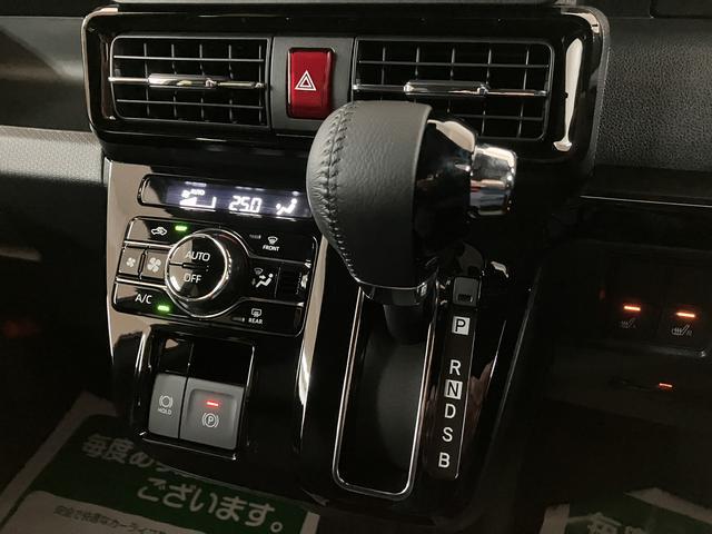 タントカスタムＲＳリミテッド／ＥＴＣ／クルコン／両側電スラ／新車保証継承／ＥＴＣ／バックカメラ／クルーズコントロール／電動パーキングブレーキ／両側電動スライドドア／前席シートヒーター／スマートキー／ＬＥＤヘッドライト／オートライト／ターボ車／（大阪府）の中古車