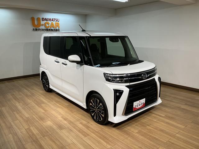 タントカスタムＲＳリミテッド／ＥＴＣ／クルコン／両側電スラ／新車保証継承／ＥＴＣ／バックカメラ／クルーズコントロール／電動パーキングブレーキ／両側電動スライドドア／前席シートヒーター／スマートキー／ＬＥＤヘッドライト／オートライト／ターボ車／（大阪府）の中古車