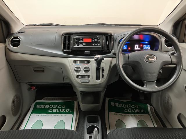 ミライースＸ　リミテッドＳＡ／１年間走行距離無制限保証／３．０万ｋｍ１年間走行距離無制限保証／走行３．０万ｋｍ／ＣＤチューナー／ドライブレコーダー／電動格納ミラー／アルミホイール／キーレスエントリー／アイドリングストップ（大阪府）の中古車