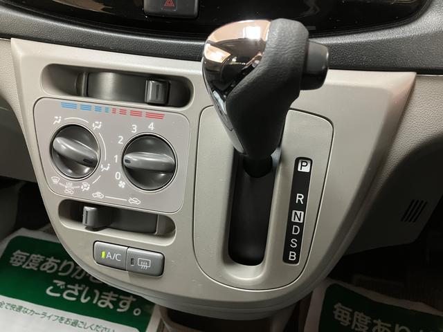 ミライースＸ　リミテッドＳＡ／１年間走行距離無制限保証／３．０万ｋｍ１年間走行距離無制限保証／走行３．０万ｋｍ／ＣＤチューナー／ドライブレコーダー／電動格納ミラー／アルミホイール／キーレスエントリー／アイドリングストップ（大阪府）の中古車