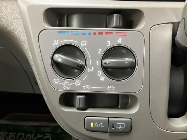ミライースＸ　リミテッドＳＡ／１年間走行距離無制限保証／３．０万ｋｍ１年間走行距離無制限保証／走行３．０万ｋｍ／ＣＤチューナー／ドライブレコーダー／電動格納ミラー／アルミホイール／キーレスエントリー／アイドリングストップ（大阪府）の中古車