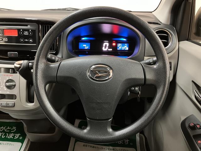 ミライースＸ　リミテッドＳＡ／１年間走行距離無制限保証／３．０万ｋｍ１年間走行距離無制限保証／走行３．０万ｋｍ／ＣＤチューナー／ドライブレコーダー／電動格納ミラー／アルミホイール／キーレスエントリー／アイドリングストップ（大阪府）の中古車