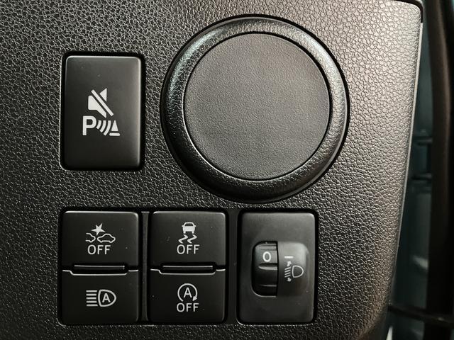 ミライースL SAIII バックカメラ/コーナーセンサー届出済未使用車/バックカメラ/コーナーセンサー/衝突軽減ブレーキ/キーレスエントリー/アイドリングストップ/パワーウィンドウ/パワーステアリング/エアコン/セキュリティーアラーム(大阪府)の中古車