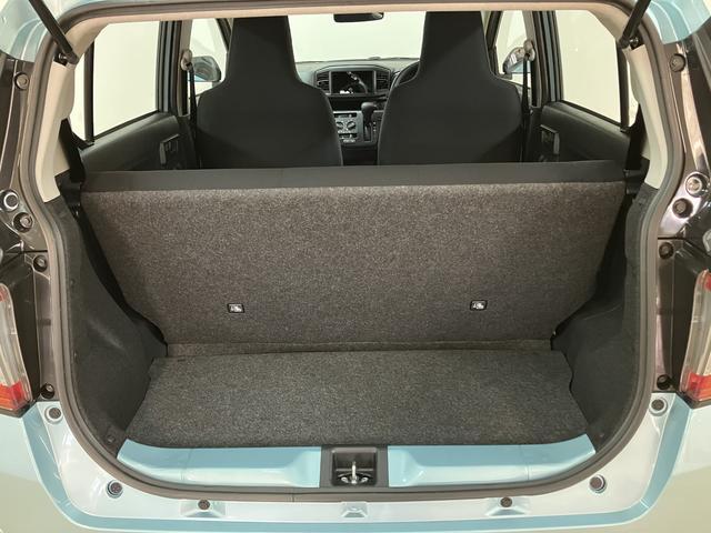 ミライースL SAIII バックカメラ/コーナーセンサー届出済未使用車/バックカメラ/コーナーセンサー/衝突軽減ブレーキ/キーレスエントリー/アイドリングストップ/パワーウィンドウ/パワーステアリング/エアコン/セキュリティーアラーム(大阪府)の中古車