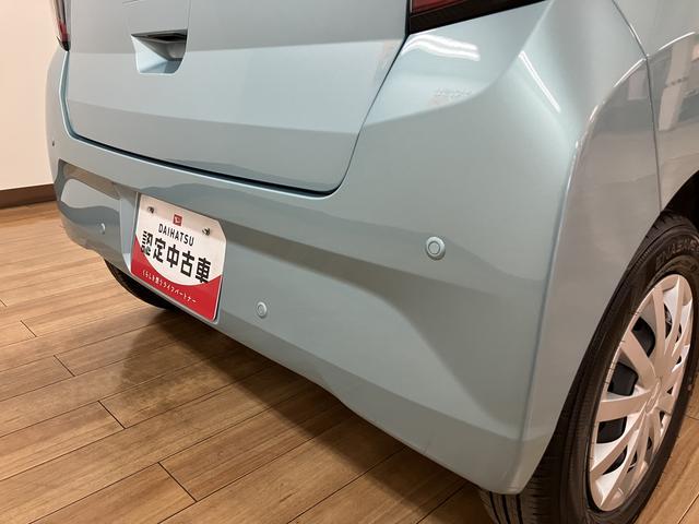 ミライースL SAIII バックカメラ/コーナーセンサー届出済未使用車/バックカメラ/コーナーセンサー/衝突軽減ブレーキ/キーレスエントリー/アイドリングストップ/パワーウィンドウ/パワーステアリング/エアコン/セキュリティーアラーム(大阪府)の中古車