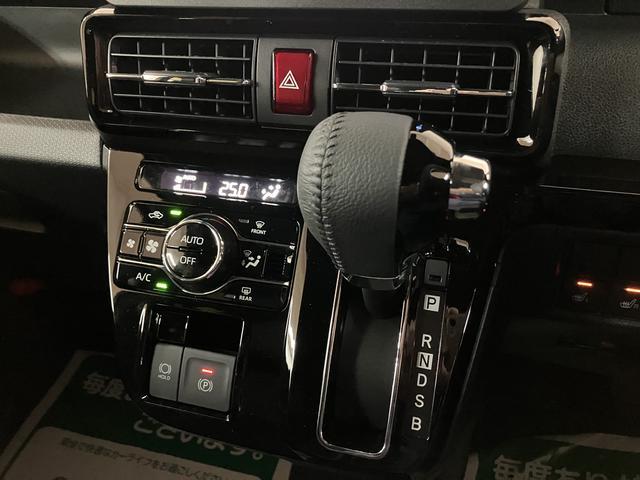 タントカスタムRSリミテッド/届出済未使用車/25年モデルナビ届出済未使用車/R7年式/走行13Km/25年モデルナビ/バックカメラ/ステアリングスイッチ/ETC/クルーズコントロール/前席シートヒーター/両側パワースライドドア/オートエアコン/キーフリー(大阪府)の中古車