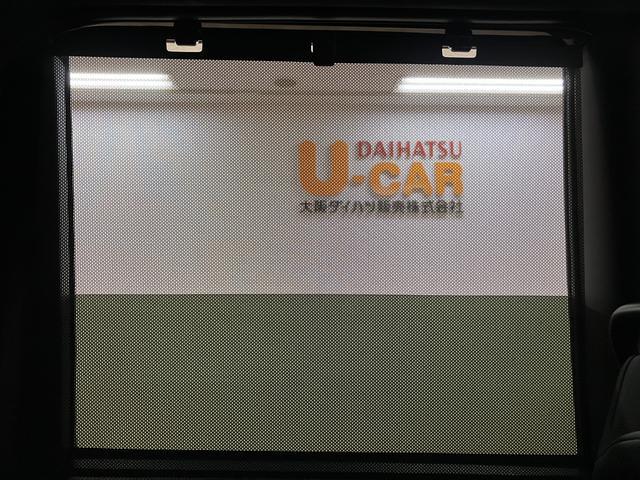 タントカスタムRSリミテッド/届出済未使用車/25年モデルナビ届出済未使用車/R7年式/走行13Km/25年モデルナビ/バックカメラ/ステアリングスイッチ/ETC/クルーズコントロール/前席シートヒーター/両側パワースライドドア/オートエアコン/キーフリー(大阪府)の中古車