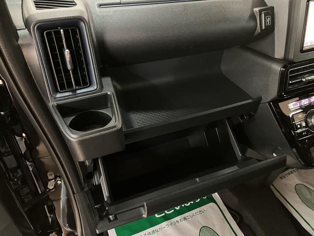 タントカスタムRSリミテッド/届出済未使用車/25年モデルナビ届出済未使用車/R7年式/走行13Km/25年モデルナビ/バックカメラ/ステアリングスイッチ/ETC/クルーズコントロール/前席シートヒーター/両側パワースライドドア/オートエアコン/キーフリー(大阪府)の中古車