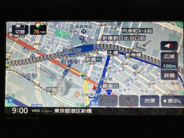 ムーヴRS R8年式/ターボ/ナビ/Bカメラ/両側電動スライドドアスマートアシスト LEDヘッドライト/フォグ バックカメラ対応 オートエアコン 両側電動スライドドア キーフリー コーナーセンサー 盗難防止セキュリティアラーム 15インチアルミホイール(大阪府)の中古車
