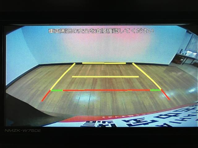 ムーヴRS R8年式/ターボ/ナビ/Bカメラ/両側電動スライドドアスマートアシスト LEDヘッドライト/フォグ バックカメラ対応 オートエアコン 両側電動スライドドア キーフリー コーナーセンサー 盗難防止セキュリティアラーム 15インチアルミホイール(大阪府)の中古車
