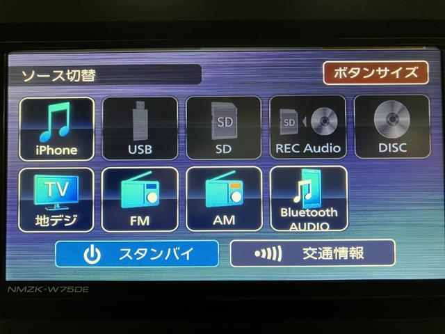 ムーヴRS R8年式/ターボ/ナビ/Bカメラ/両側電動スライドドアスマートアシスト LEDヘッドライト/フォグ バックカメラ対応 オートエアコン 両側電動スライドドア キーフリー コーナーセンサー 盗難防止セキュリティアラーム 15インチアルミホイール(大阪府)の中古車