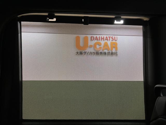 タントカスタムＲＳ（大阪府）の中古車