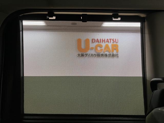 タントＸ／純正７インチナビ／バックカメラ／前後ドラレコ／ＥＴＣ令和３年式／走行７０３８キロ／純正７インチ／バックカメラ／前後ドラレコ／ＥＴＣ／左側パワースライドドア／ＬＥＤヘッドライト／キーフリー／運転席・助手席シートヒーター（大阪府）の中古車