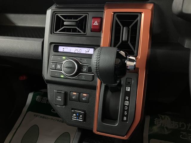 タフトＧ　純正メモリーナビ　ナビ連動前後ドラレコ　バックカメラ（大阪府）の中古車