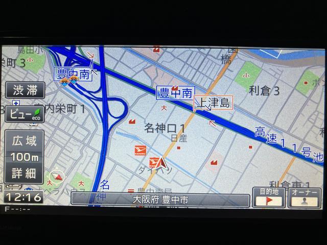 タントカスタムＸ　トップエディションＳＡII　純正ナビ純正ナビ（ＮＳＺＰ−Ｗ６５ＤＥ）／バックカメラ／ＥＴＣ／Ｂｌｕｅｔｏｏｔｈ／フルセグ／助手席側パワースライド／ＬＥＤヘッドライト／フォグランプ／オートエアコン／オートライト／キーフリー（大阪府）の中古車