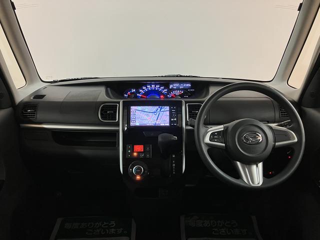 タントカスタムＸ　トップエディションＳＡII　純正ナビ純正ナビ（ＮＳＺＰ−Ｗ６５ＤＥ）／バックカメラ／ＥＴＣ／Ｂｌｕｅｔｏｏｔｈ／フルセグ／助手席側パワースライド／ＬＥＤヘッドライト／フォグランプ／オートエアコン／オートライト／キーフリー（大阪府）の中古車