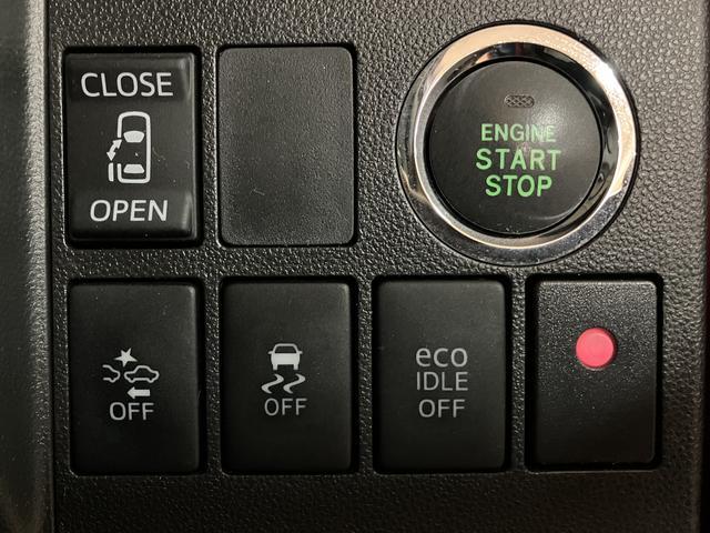 タントカスタムＸ　トップエディションＳＡII　純正ナビ純正ナビ（ＮＳＺＰ−Ｗ６５ＤＥ）／バックカメラ／ＥＴＣ／Ｂｌｕｅｔｏｏｔｈ／フルセグ／助手席側パワースライド／ＬＥＤヘッドライト／フォグランプ／オートエアコン／オートライト／キーフリー（大阪府）の中古車