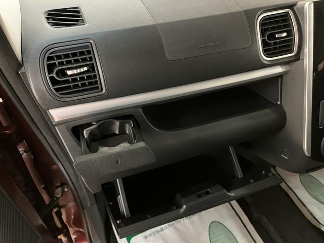 タントカスタムＸ　トップエディションＳＡII　純正ナビ純正ナビ（ＮＳＺＰ−Ｗ６５ＤＥ）／バックカメラ／ＥＴＣ／Ｂｌｕｅｔｏｏｔｈ／フルセグ／助手席側パワースライド／ＬＥＤヘッドライト／フォグランプ／オートエアコン／オートライト／キーフリー（大阪府）の中古車