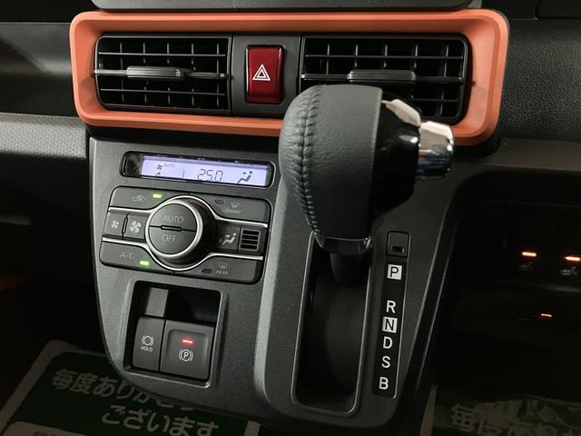 タントファンクロスターボリミテッド　鑑定書／Ｒ７登録済み未使用車登録済み未使用車／新車保証付き／ターボ／ＥＴＣ／クルーズコントロール／バックカメラ／衝突軽減ブレーキ／両側電動スライドドア／コーナーセンサー／ＬＥＤヘッドライト／電動パーキング／ブレーキホールド／（大阪府）の中古車