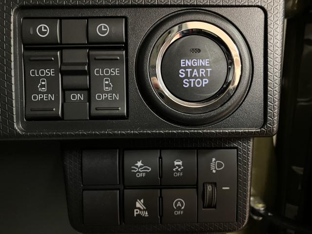 タントファンクロスターボリミテッド　鑑定書／Ｒ７登録済み未使用車登録済み未使用車／新車保証付き／ターボ／ＥＴＣ／クルーズコントロール／バックカメラ／衝突軽減ブレーキ／両側電動スライドドア／コーナーセンサー／ＬＥＤヘッドライト／電動パーキング／ブレーキホールド／（大阪府）の中古車