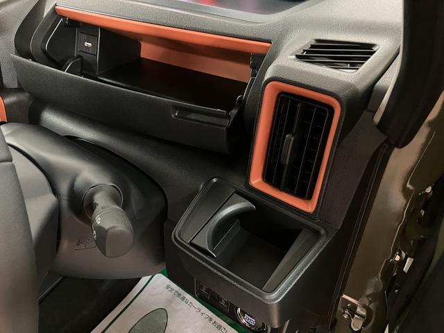 タントファンクロスターボリミテッド　鑑定書／Ｒ７登録済み未使用車登録済み未使用車／新車保証付き／ターボ／ＥＴＣ／クルーズコントロール／バックカメラ／衝突軽減ブレーキ／両側電動スライドドア／コーナーセンサー／ＬＥＤヘッドライト／電動パーキング／ブレーキホールド／（大阪府）の中古車
